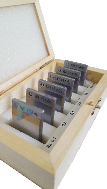 в7-1833 образцы шероховатости поверхности (сравнения); гост 9378-93; параметр ra номиналы: