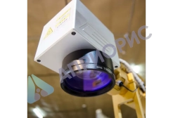 Лазерный маркер Wattsan FL HH IPG