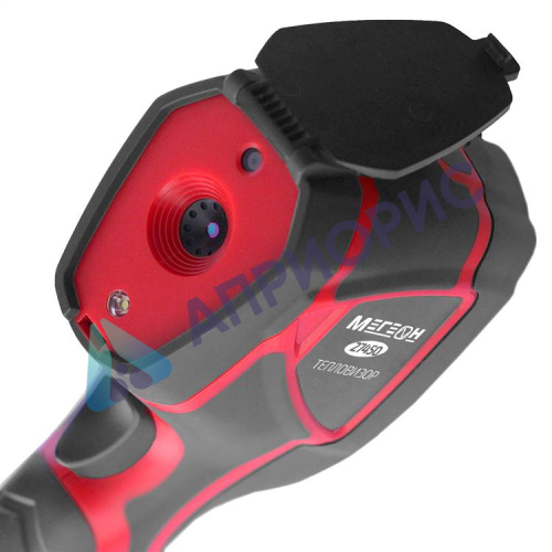 МЕГЕОН 27450 Тепловизор
