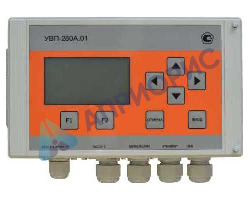 Поверка вычислителя УВП-280А и УВП-280Б