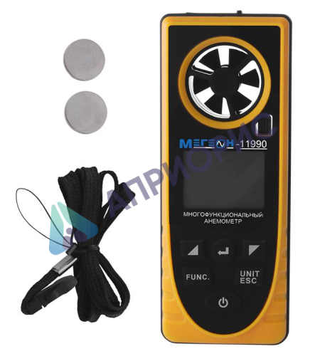 МЕГЕОН 11990 Анемометр многофункциональный