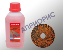 aeromag-kd ts-o концентрат для флуоресцентного метода