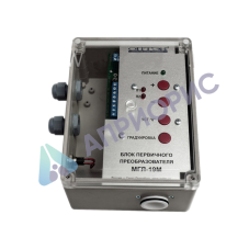 Поверка стационарного газоанализатора МГЛ-19М воздуха рабочей зоны