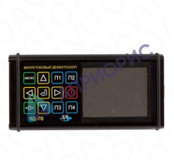 Поверка дефектоскопа вихретокового ВД-70