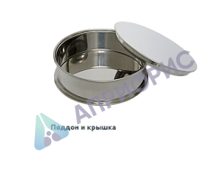 Калибровка сита лабораторного комплект для почвы СП-120