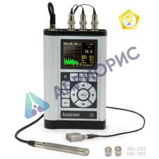 АССИСТЕНТ TOTAL (SIU V3RT)