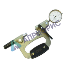 Поверка скоб индикаторных СИ50, СИ100, СИ200, СИ300, СИ400, СИ500, СИ600, СИ700, СИ850, СИ1000