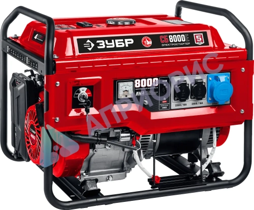 Бензиновый генератор ЗУБР СБ-8000Е
