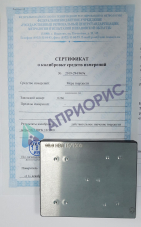 МТБ-Ч; МТБ-В7 меры твёрдости Бринелля