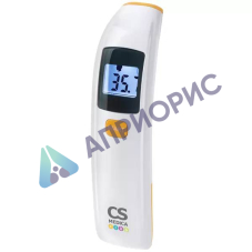 Поверка термометра медицинского электронного инфракрасного CS Medica KIDS CS-88