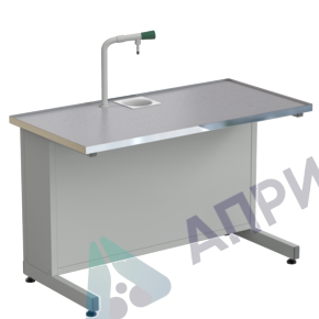 Стол ученический с подводом воды 1212х610х760, раб. поверхность - МОНОЛИТНЫЙ КЕРАМОГРАНИТ
