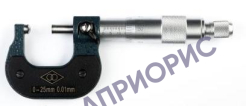 Поверка микрометра гладких 701, 702, 703, 703А, 704, 727