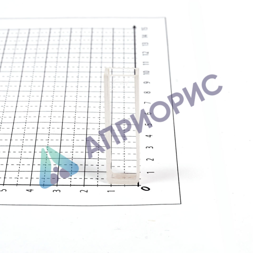 Кварцевая кювета для СФ, 5 мм