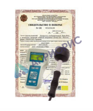 Поверка измерителя плотности потока энергии