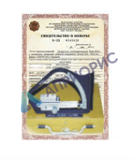 Поверка квадранта