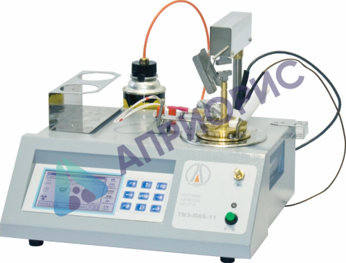 Автоматический аппарат для определения температуры вспышки в закрытом тигле ТВЗ-ЛАБ-11