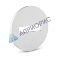 Диафрагма свинцовая XRS МП для р/а Eresco 65