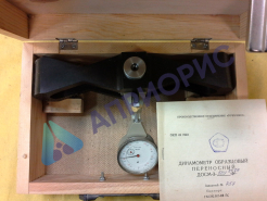 Поверка динамометра ДОСМ-3-2У
