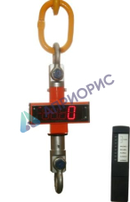 Поверка крановых весов электронных МК-600, МК-1000, МК-1500, МК-2000, МК-3000, МК-5000, МК-6000