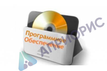 Базовая версия ПО "Управление взвешиванием для ВСП4"