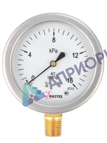 Поверка тягонапоромеров ТНМПф d.63 IP54