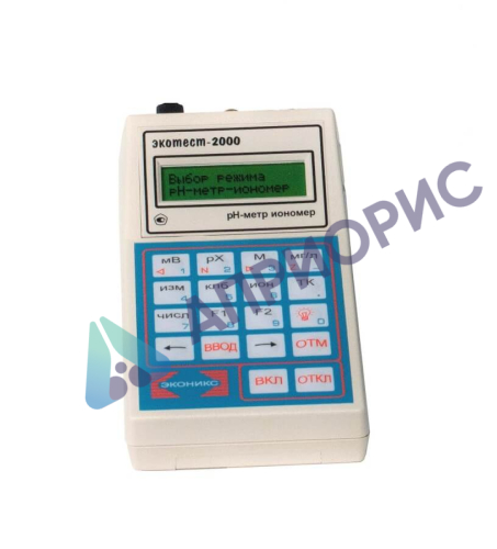 Иономер Эконикс Экотест-2000-рH-Проф