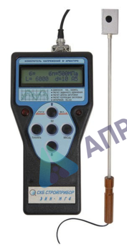 ЭИН-МГ4 измеритель напряжений в арматуре