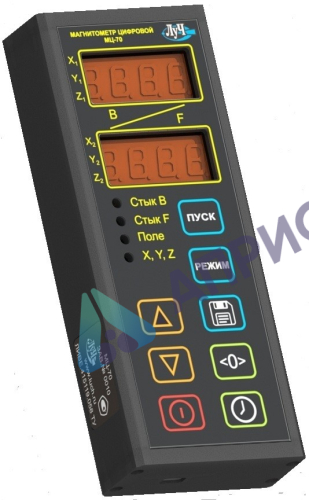 МЦ-70 магнитометр цифровой трехкомпонентный