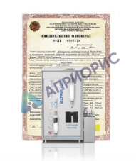 Поверка анализатора углерода и серы