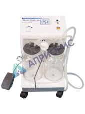 Отсасыватель хирургический Ферропласт ОХ-10-Я-ФП-04 (передвижной)