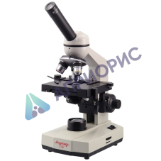Микроскоп Микромед С-1 LED (монокулярный)