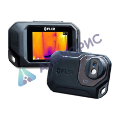 Поверка тепловизора FLIR C2