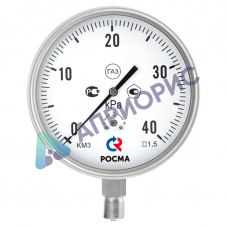 Поверка манометров для измерения низких давлений газов Тип КМ (КМВ)