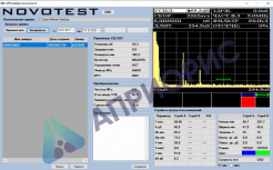 УД2301-М NOVOTEST дефектоскоп ультразвуковой