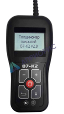 в7-к2 толщиномер покрытий