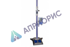 ВМЭН-150-50/100-С-СТ-А (акк + сеть) (ростомер до 1,5м)