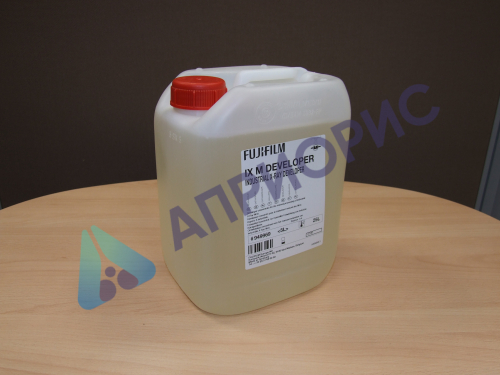 MAN-X проявитель для ручной проявки промышленных рентгеновских пленок
