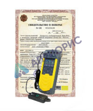 Поверка вольтамперфазометра