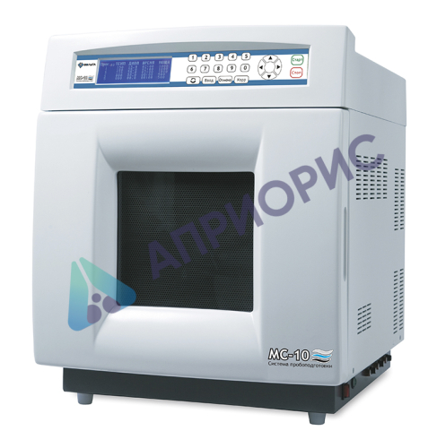 Микроволновая система пробоподготовки МС-10