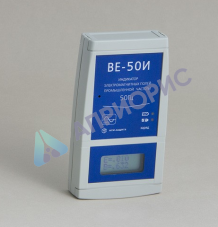 Поверка магнитометра ВЕ-50И