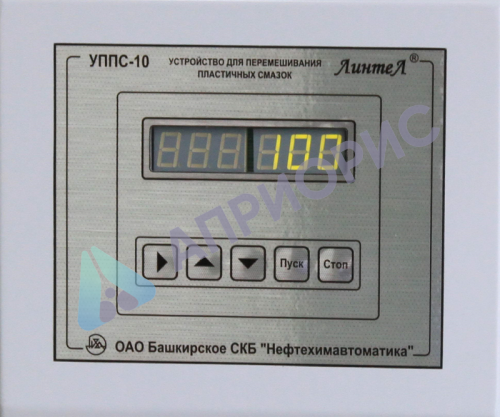 Аттестация устройства ЛинтеЛ УППС-10 для перемешивания пластичных смазок