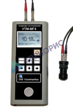 УТМ-МГ4  ультразвуковой толщиномер