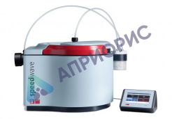 Микроволновая система Speedwave Xpert