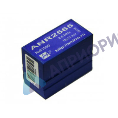 ANR25xx крупногабаритные наклонные преобразователи 2,5МГц