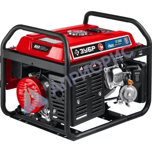 Генератор ЗУБР СГ-3300