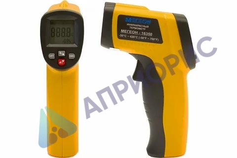 Пирометр МЕГЕОН 16350