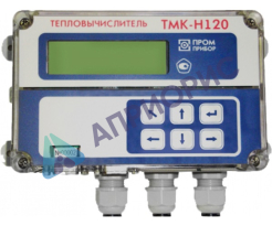 Поверка тепловычислителя ТМК-Н