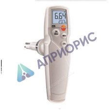 Testo 205 комплект с флаконами для калибровки в алюминиевом кейсе