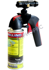 Пистолетная рукоятка с прикрепляемой УФ-лампой