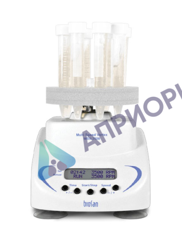 Вортекс MSV-3500 BioSan универсальный, без платформы